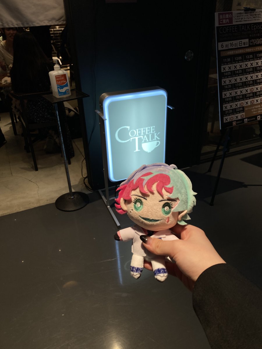 4p5fuv's tweet photo. だいすきなやつだ！たのしみ！ https://t.co/ylCt7sFmfm