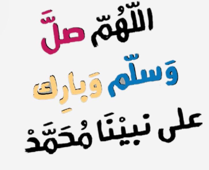 noordemoha's tweet photo. @layla_al3amer https://t.co/3m77rEKxeX