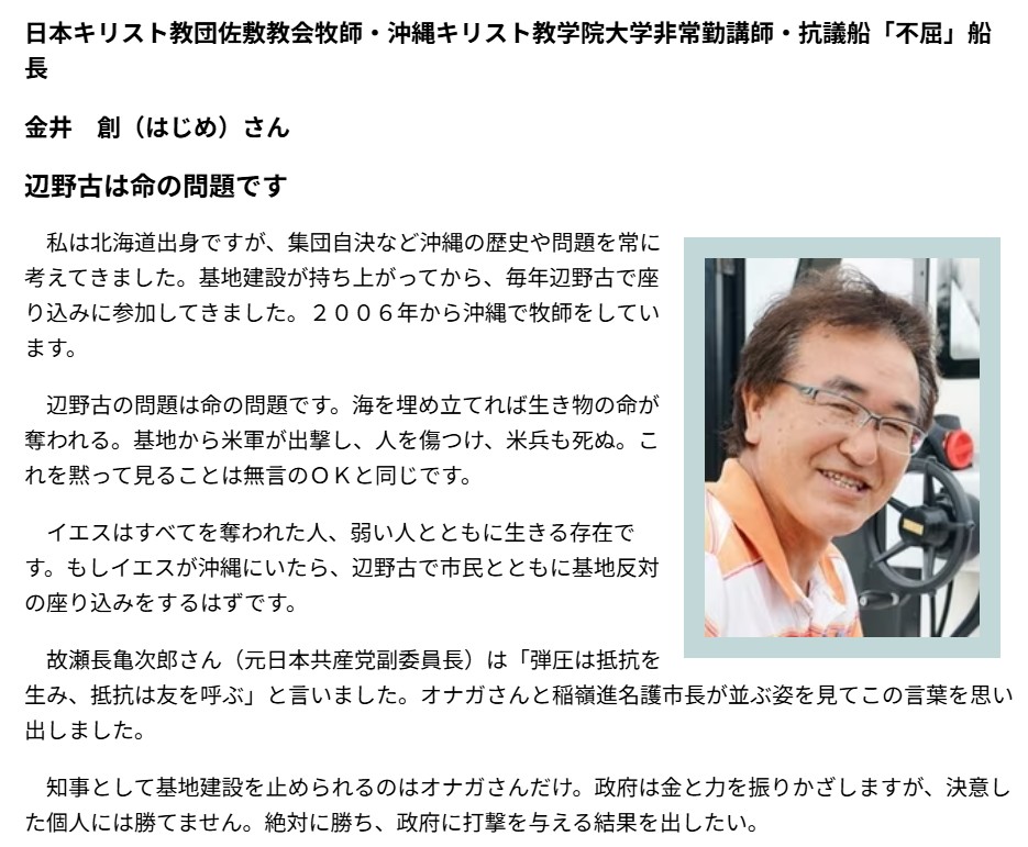 中の人 tweet media
