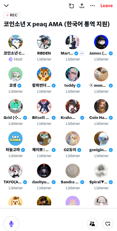 rbden78's tweet photo. @coinboy717 많은 도움이 되었습니다. 좋은  AMA 감사합니다. https://t.co/8cVZRsRTxO