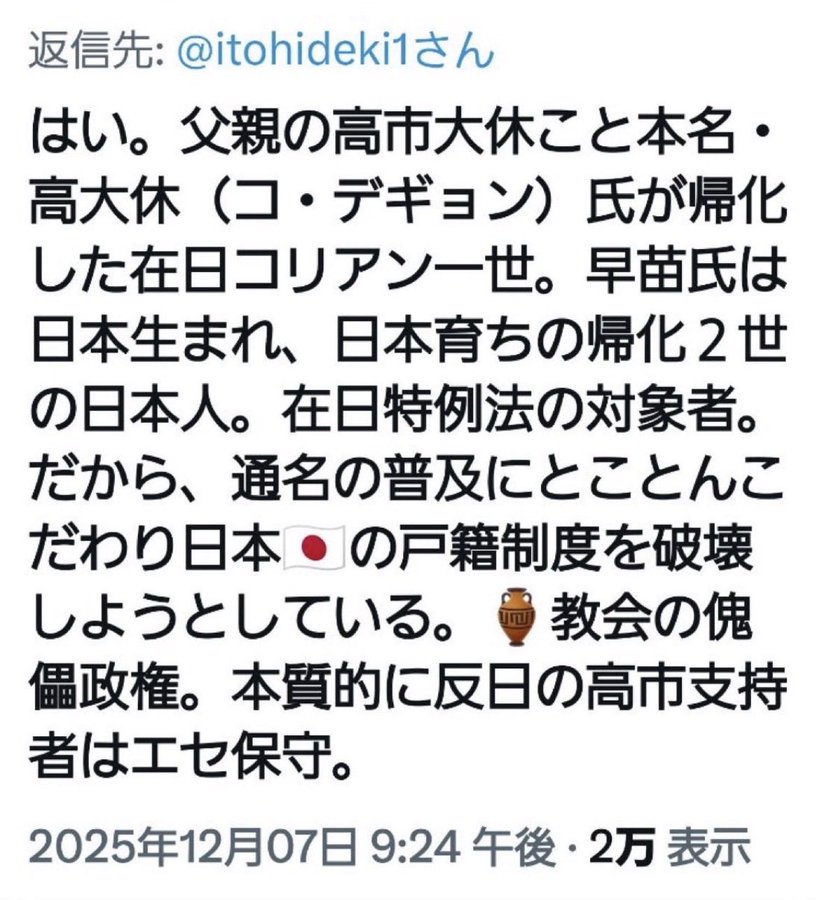 fBQbWoJm6sm4IZb's tweet photo. https://t.co/neC0ACjfuL