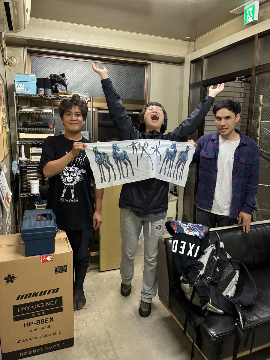 TX3KTX3K's tweet photo. 新しいグッズができました！
🎠tx3k water horse手拭い ¥2,000🎠
ライブ会場にて販売します！

designed by deuxmist https://t.co/DG626UPBIc