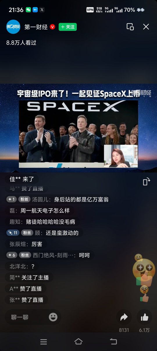 板砖break tweet media
