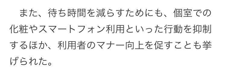 7B3T運動(シャドバン) tweet media