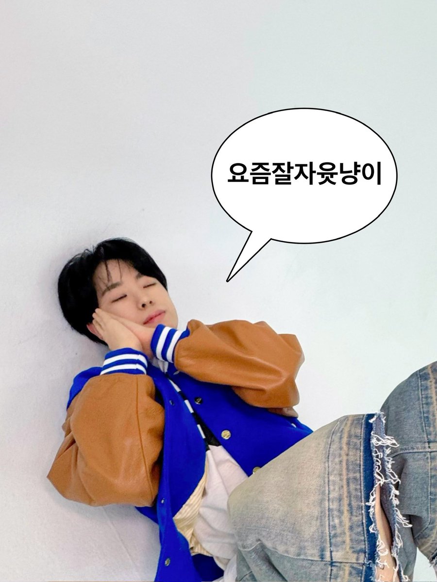 kunocandy's tweet photo. 잘자용 https://t.co/2wlT8elKF0