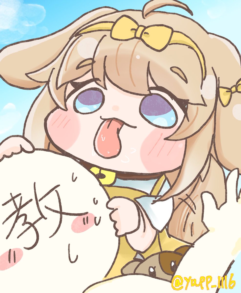 yupp_1116's tweet photo. 教主さま〜！　#トリッカル https://t.co/176Q8lFrdy