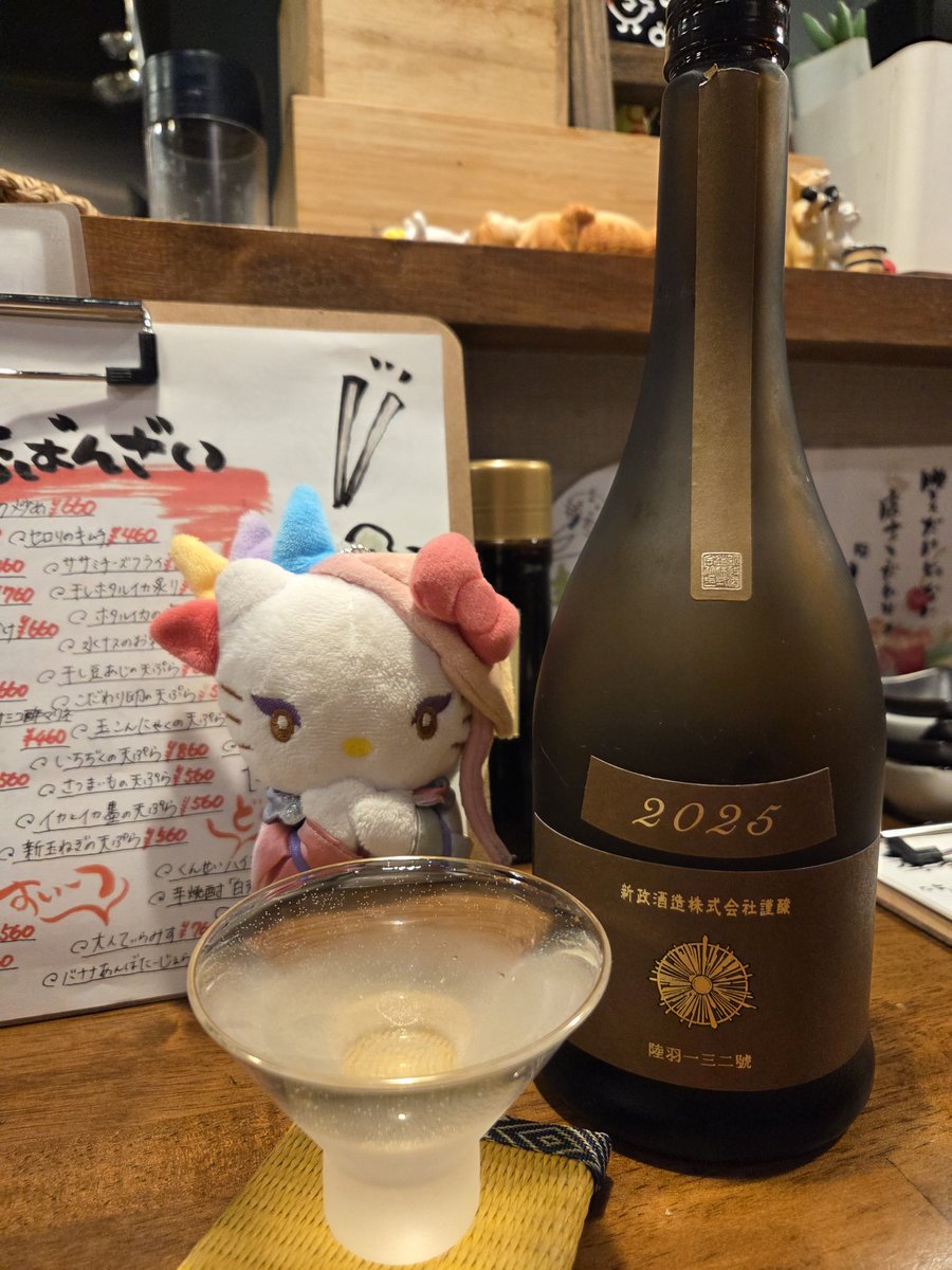 🌹🍷🇯🇵 GiGi 🇯🇵😎🤞 (@GiGi62811365) / Posts / X