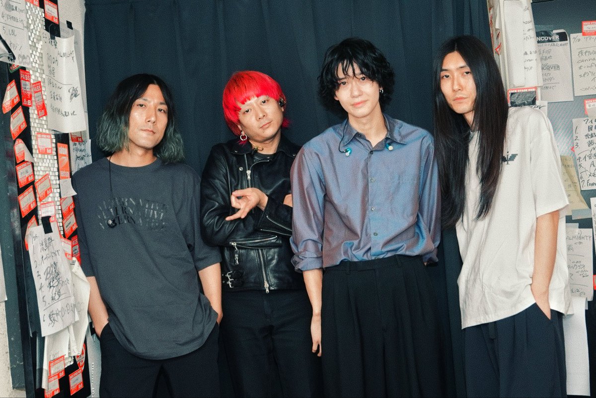 IvytFG's tweet photo. 𝙩𝙝𝙖𝙣𝙠 𝙮𝙤𝙪!!

6/12(fri) 広島ALMIGHTY
Ivy to Fraudulent Gameoneman tour "eff"

ツアー2日目広島！
ありがとうございました◎

Next →
6/14(sun) 福岡OP's
🎫https://t.co/hnDIZh12WX

📸 @is_creatorteam 

#ItFG_eff https://t.co/zyjThpuCdJ