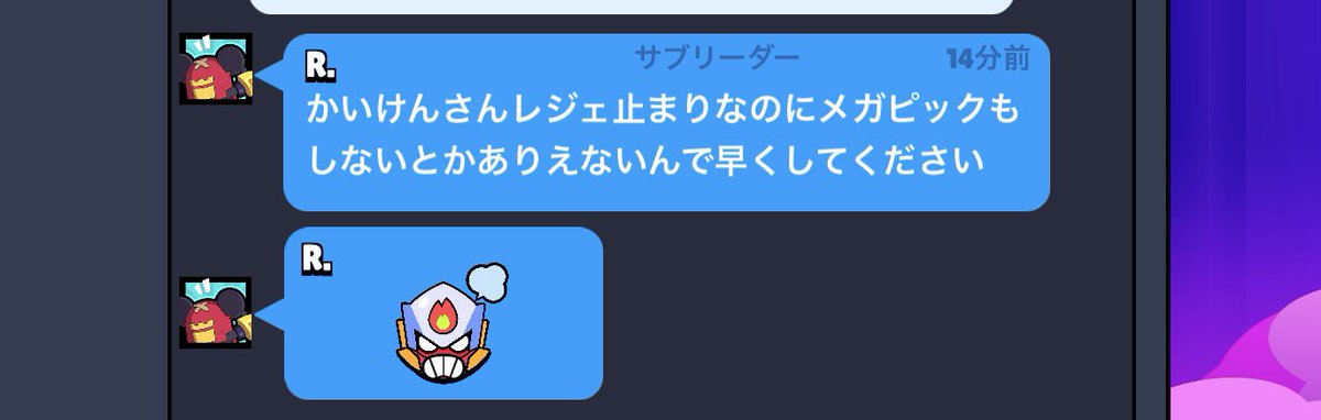 _mawi1e's tweet photo. 素晴らしいクラブ👍 https://t.co/Le5Ore64aa