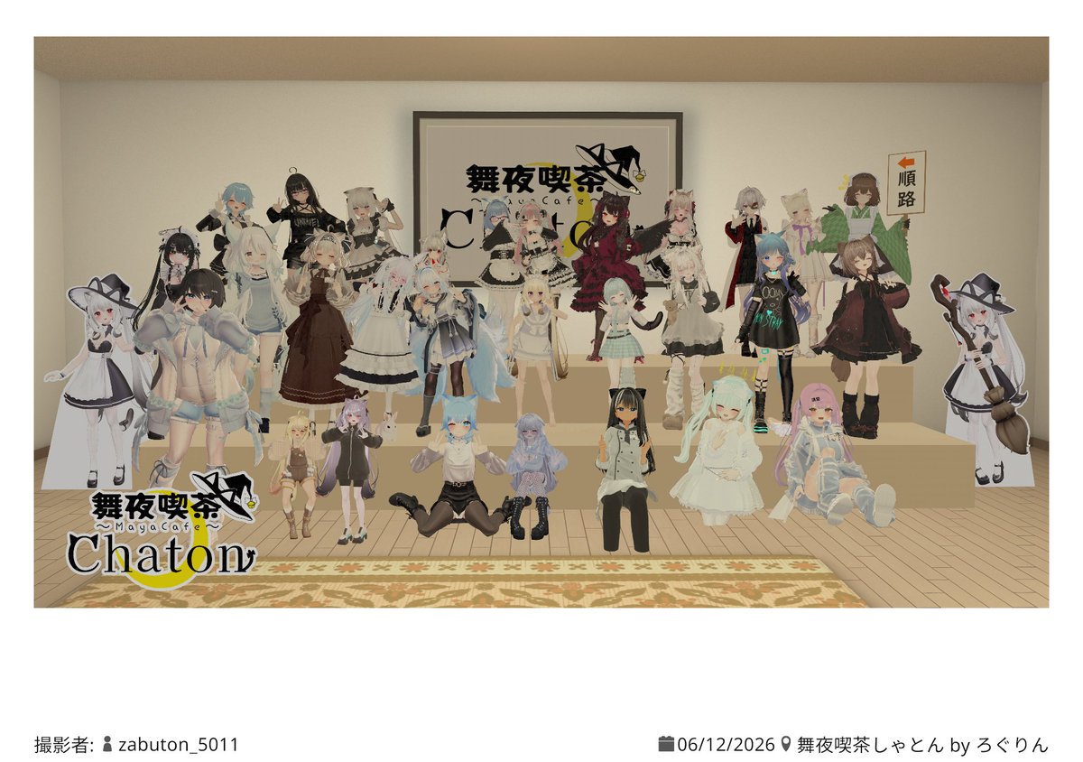 T4kkundayo's tweet photo. 本日もありがとうございましたー！！
宣伝してたオムライスが注文もらったので丹精込めて提供しましたにゃ!!!!
次回もよろしくね！
＃舞夜喫茶しゃとん https://t.co/kBwZ2WHdpj