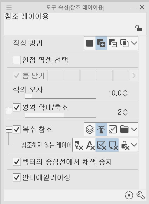 🎨익명의 자료계 tweet media