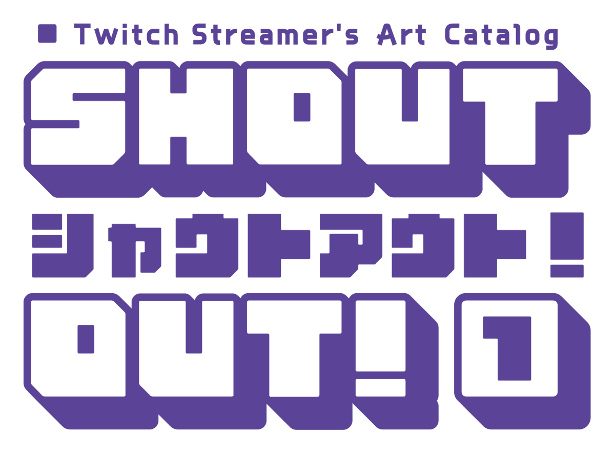 okazin0310's tweet photo. いつになるか、本当に実現できるかは未定ですが…。

こんな感じのタイトルで「Twitchアート配信者さんによる大イラスト合同誌」をつくりたいな～と思ってるんですけど、やるって言ったら参加したい人どのくらい居るかなぁ？

良かったら反応ください～。 https://t.co/T75iJACrCH