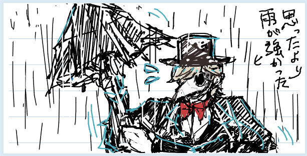 norakajiki's tweet photo. 渋エフェクトの雨が予想より強かった記念らくがき https://t.co/Igye7YDufz