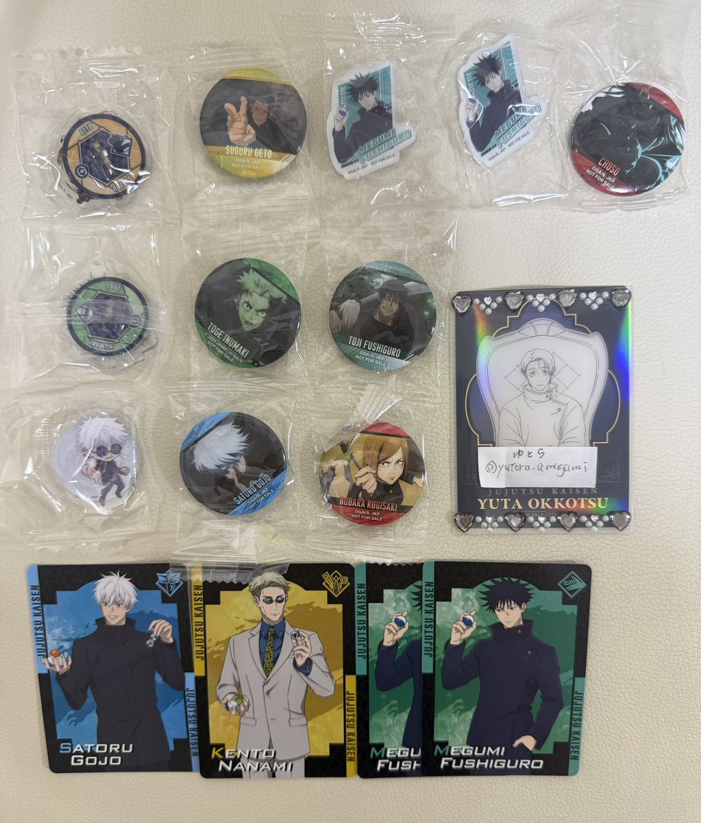 yutora_amagami's tweet photo. 【交換】
呪術廻戦 くら寿司 ビッくらポン カード アクリルスタンド　アクリルステッカー 缶バッジ

譲:写真1枚目
五条　夏油　狗巻　脹相　甚爾　釘崎　伏黒　七海など

求:乙骨、宿儺(写真左から優先順位高)

まとめて優先です。
五条さんは他キャラ含む優先
お心当たりの方よろしくお願い致します https://t.co/7ndsSTJ6n4