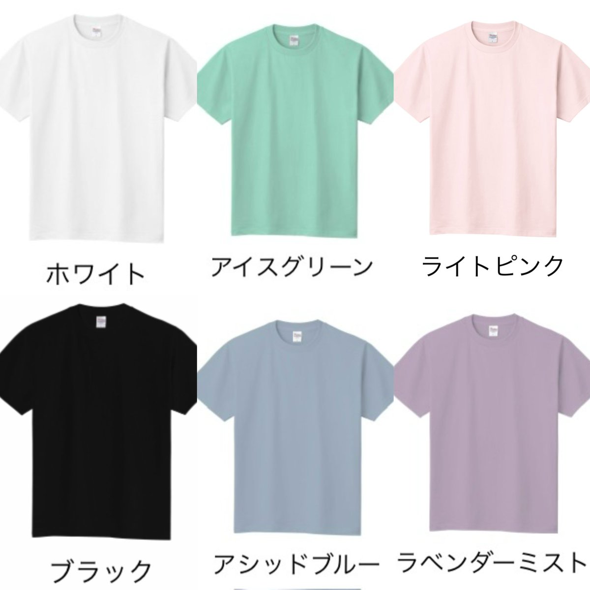 _Ps_momo's tweet photo. いよいよ明日！！！
オリジナルTシャツ+オフ会受付開始となります✨

Tシャツがめちゃくちゃに可愛くできたので是非お迎えしてもらえたら嬉しいです🥹✨

詳細はインスタ投稿にて📨

https://t.co/YKJaOCO6M9 https://t.co/Z7MauqetxK