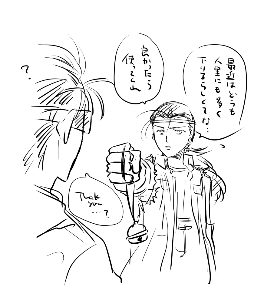 nikukiu_cat's tweet photo. 🔔 https://t.co/naUTqtOnzi