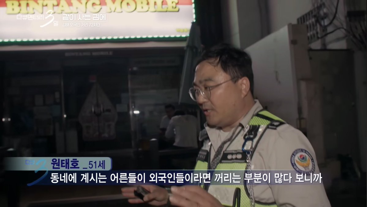 아백 tweet media