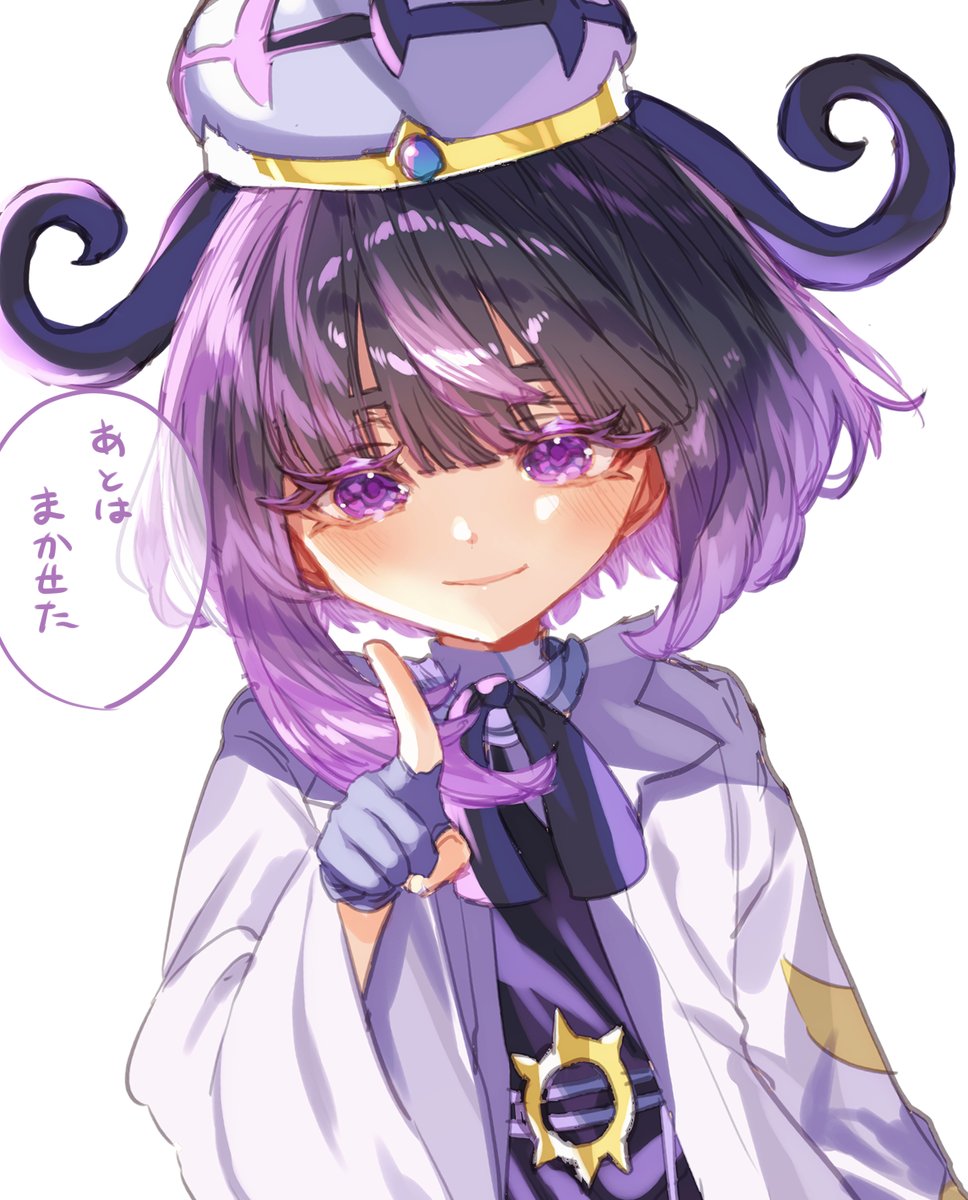 おもてでて! tweet media