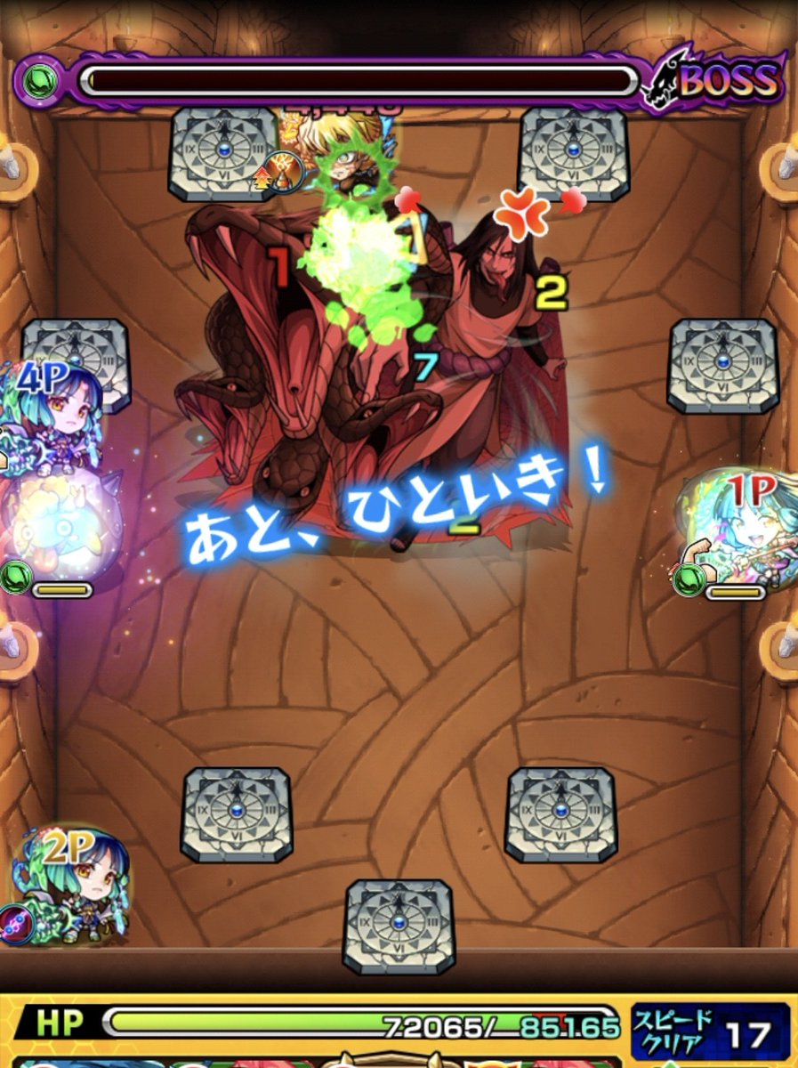 サウト tweet media