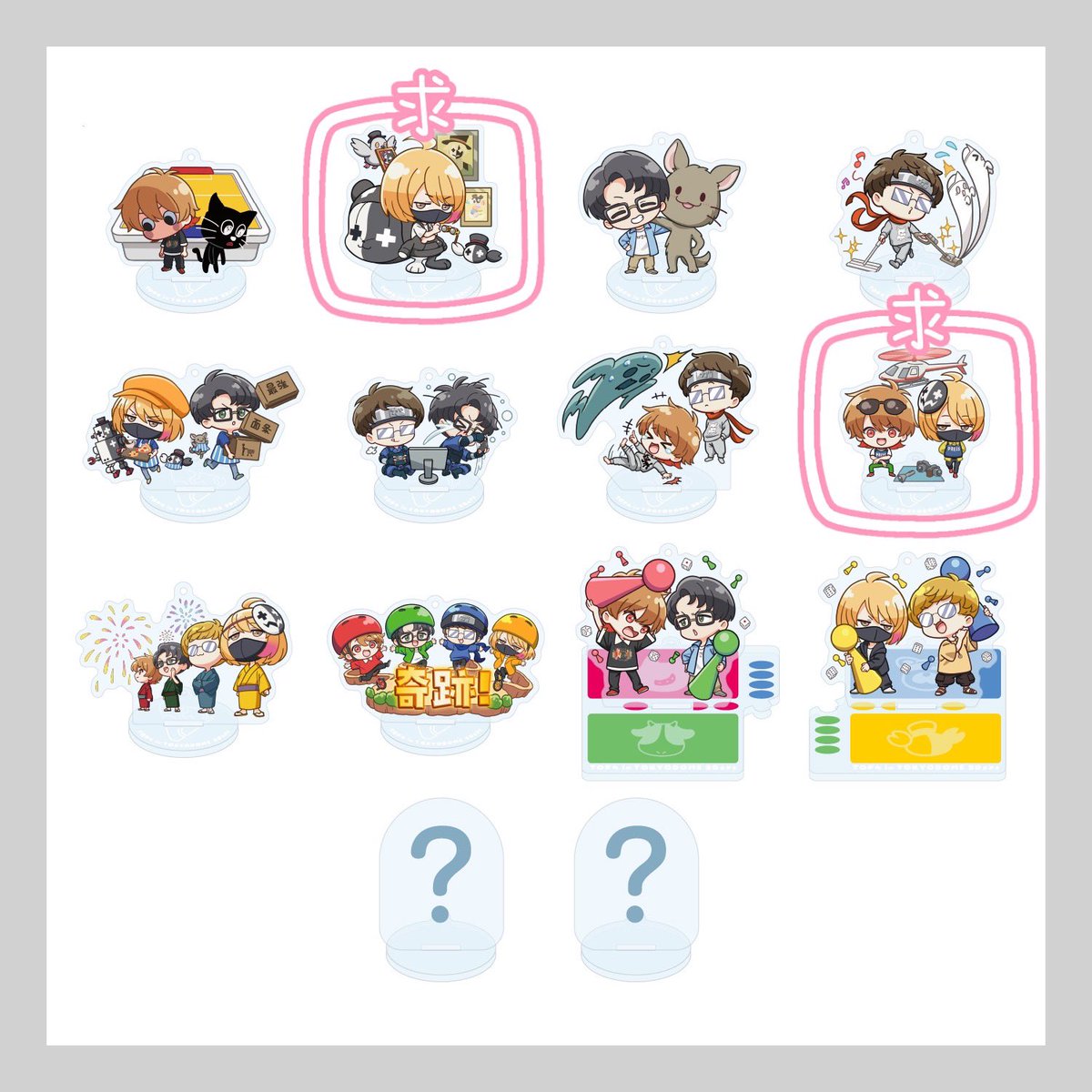 c_sora_t's tweet photo. 【交換】TOP4 in TOKYO DOME 2Days　アクキースタンドコレクション アクキー アクスタ

[譲]画像1枚目
[求]画像2枚目

郵送交換優先
両日現地での手渡し交換も可能です
まとめての方優先
検索からでもお気軽にお声掛けください https://t.co/mP8XltFC6A