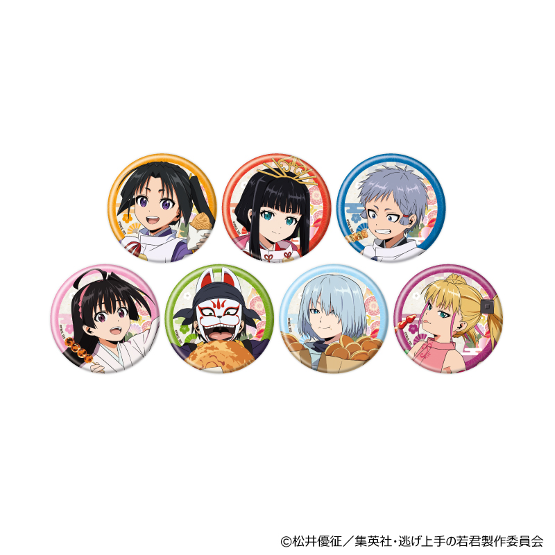 北条 時行 (@Hojo_TokiyukiTH) / Posts / X
