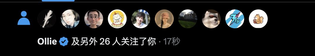 添财的投资日记 tweet media