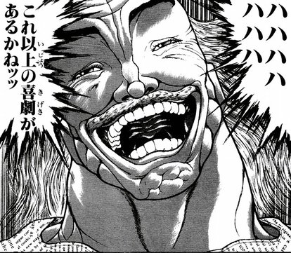 hrmgdn's tweet photo. 特定の職業を排斥し学生達の学ぶ権利や自主性を否定した行為に対して「グッジョブ！」と快哉を叫ぶ。コレが本邦のリベラルや人権派を気取る方々の真の姿であります！どうぞお見知りおきのほどを🥹 https://t.co/ymlwMGHqvq