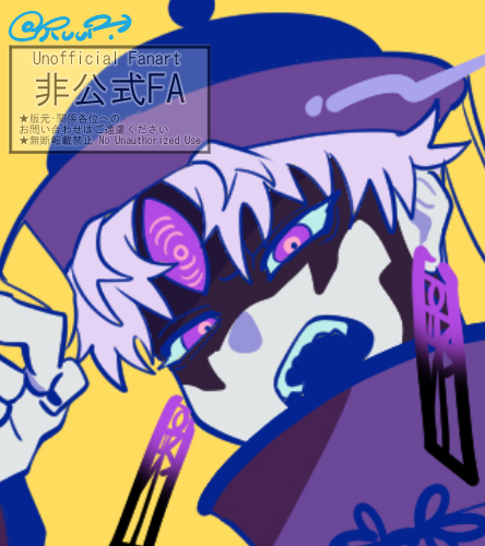 pure_ruu's tweet photo. ポップなキョンシー風🪬君 https://t.co/0w4UHWKK8R