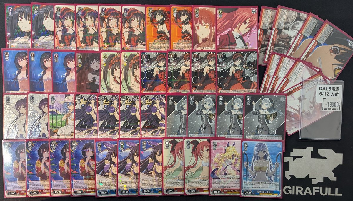 ヴァイスシュヴァルツ ⛩️デッキ販売⛩️ 東方8扉