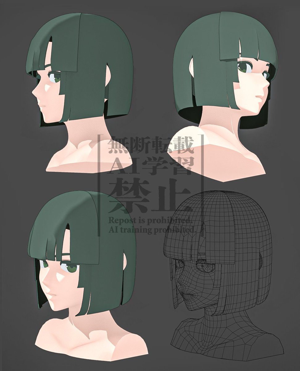 midori_chan_5's tweet photo. 3D流行ってるんですか…！？僕が半年前に作った3Dラフ(未完)も見てくれませんか…！？ https://t.co/2fiuQREfhc