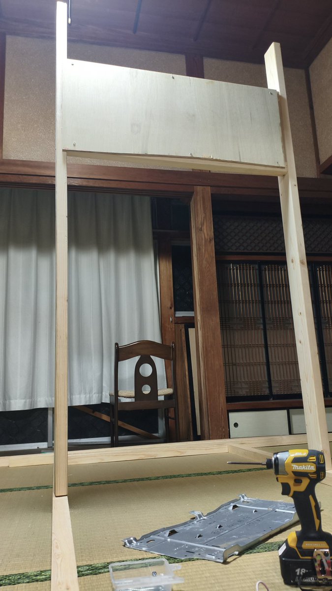 足立将一@small tweet media
