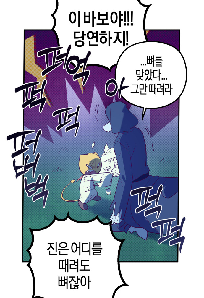 midstroke_DD's tweet photo. 이번화가 업로드되었습니다
베도>https://t.co/xD3pPbS0x4
포타>https://t.co/CDXJ81aNRi https://t.co/FlzOjUAqUV