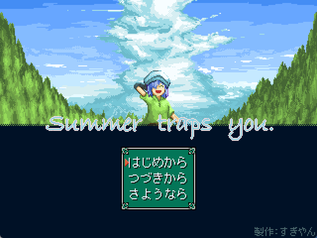 SugiyanRPG2000's tweet photo. #スーパーゲ制デー
RPG Maker 2003sで制作中の新作が、間もなく完成です！

題名『Summer traps you.』

無人島からの脱出を目指すADVです。
戦闘、ゲームオーバーなし。
緩いストーリーはあるけど、脱出さえできるなら無視でもOK。
いい感じにチルいゲームになりそうです。

あともうひと踏ん張り！ https://t.co/rRNxTBgKnt