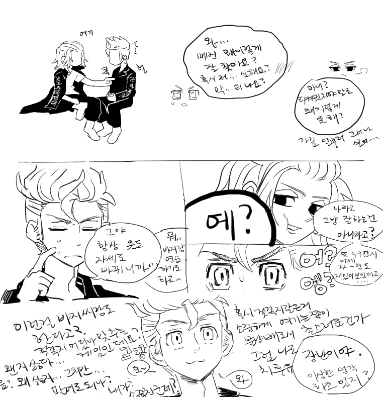 1991CHIFUYU1219's tweet photo. https://t.co/jnAf6JJidq