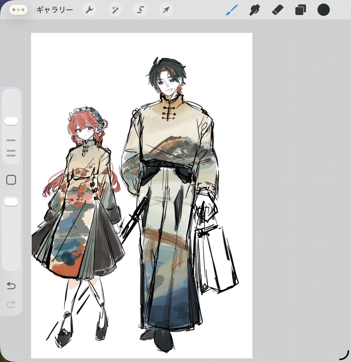 tapiocabugyo_'s tweet photo. ズボンもうちょっと無地にすると思いますが、相方はこんな感じ
五十三次の到着地です https://t.co/9fxzJAPjq1
