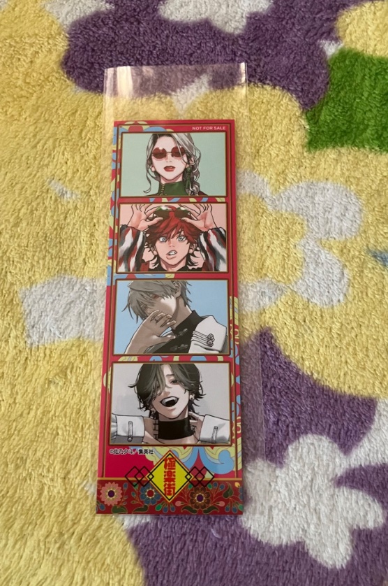 run_4_yourlife_'s tweet photo. 交換譲渡 ジャンプSQ.フェア ジャンショ 特製キャラクターステッカー 特典

譲▶️D.Glay-man 終わりのセラフ ワールドトリガー ダークギャザリング 怪物事変 この音とまれ！ ギャグマンガ日和⭐︎
求▶️1点300円＞極楽街(画像2)

名古屋手渡しのみ
最上段譲渡は、⭐︎含めて
交換は比率違い要相談 https://t.co/e7d5kpxrTq