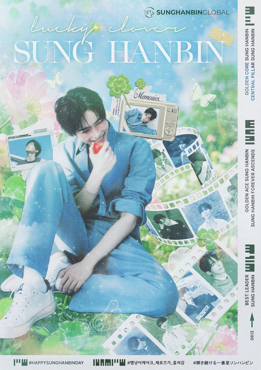 GLOBALSHB's tweet photo. [SHB-TAG ✴︎ PARTY]

_💌

𝖠 𝗆𝖺𝗌𝗍𝖾𝗋𝖼𝗅𝖺𝗌𝗌 𝗂𝗇 𝗍𝖺𝗅𝖾𝗇𝗍, 𝖺 𝖻𝗅𝗎𝖾𝗉𝗋𝗂𝗇𝗍 𝖿𝗈𝗋 𝗀𝗋𝖺𝖼𝖾. 𝖧𝖺𝗉𝗉𝗒 𝖡𝗂𝗋𝗍𝗁𝖽𝖺𝗒 𝗍𝗈 𝗍𝗁𝖾 𝗈𝗇𝖾 𝗐𝗁𝗈 𝗋𝖾𝖽𝖾𝖿𝗂𝗇𝖾𝖽 𝗈𝗎𝗋 𝖾𝗇𝗍𝗂𝗋𝖾 𝗁𝗈𝗋𝗂𝗓𝗈𝗇

Dear Sung Hanbin,

On this sacred 0613 Day, we, your devoted fans, unite to shower you with an ocean of love on your birthday! Today, we aren't just celebrating an incredible artist, we are celebrating the beautiful, irreplaceable soul who has completely transformed our world 🤍

Sung Hanbin, you are our ultimate lucky clover. Finding you felt like catching lightning in a bottle, a rare and precious gift that brings endless blessings into our lives. You are our absolute ray of sunshine, effortlessly piercing through the darkest days with your infectious smile, radiant warmth, and unmatched joy. Your mere existence is a powerful force of nature that fills our hearts to the brim.

You give so much of yourself to us, and today, we want to mirror that beautiful energy right back to you. May your day be an absolute blast, packed with laughter, fun, and the realization of just how deeply adored you are by millions.

As you step into this next year, keep chasing those big dreams and shining blindingly bright. No matter where the journey takes you, Sung Hanbin Global and every single one of your loyal fans will be right by your side, cheering the loudest. Happy Birthday to our forever idol, our greatest pride, and our brightest light! 🍀✨

[RT/REPLY]

LUCKY CLOVER SUNG HANBIN

#HAPPYSUNGHANBINDAY
#햄냥이케이크_제로즈가_훔쳐감
#輝き続ける一番星ソンハンビン
