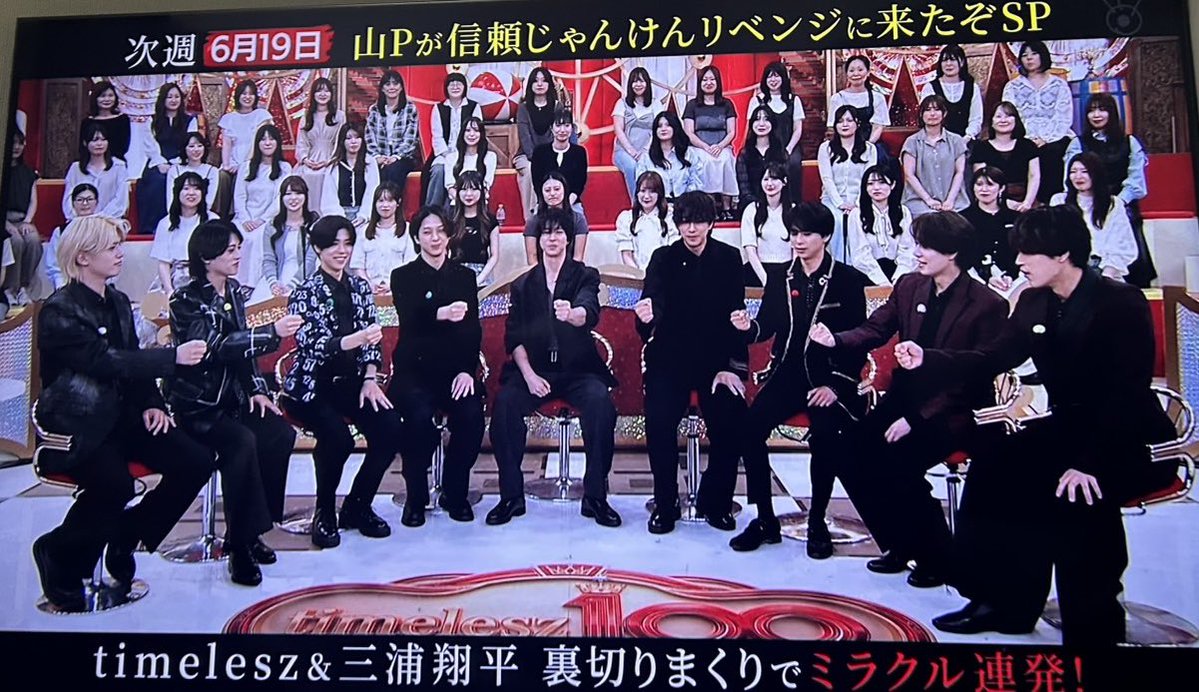 GFWDytp's tweet photo. 来週タイムレスマン
やまぴー🙌
#山下智久 https://t.co/tiyBnV4Vdq