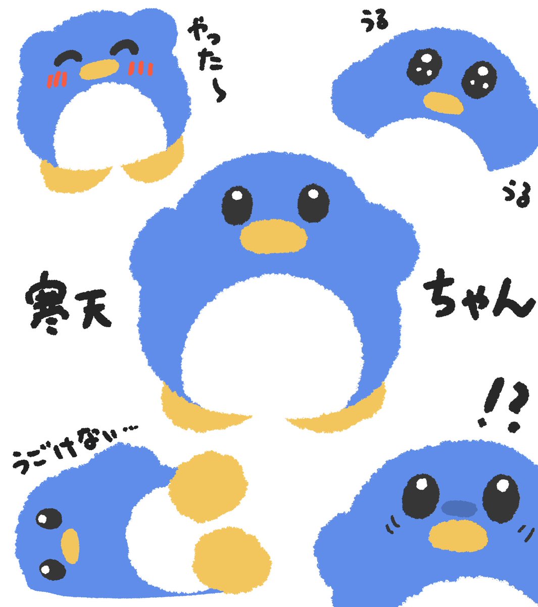 アサリ (@asari_poke) / Posts / X