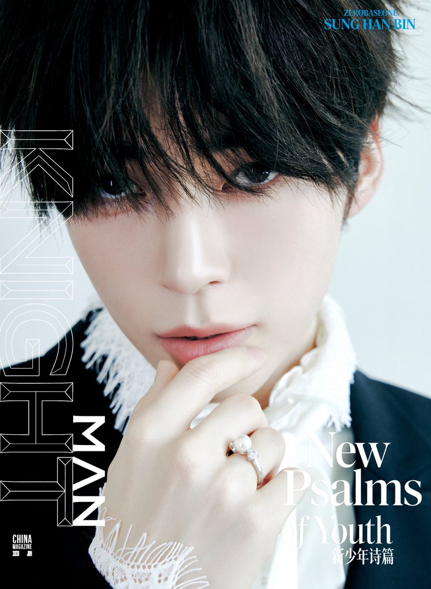 Hainbn's tweet photo. ━╋━━  + 𝆬 ִ   ★  :  glittering and gleaming to perfection, his presence were so clearly evident as a ray of sunshine penetrated his body, he never ceases to shine brightly as the sun that shines beautifully on him that swung away along with some pose on knight magazine. https://t.co/bD9yJnGvSQ
