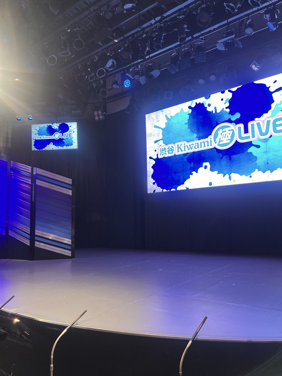 bnaghk's tweet photo. 渋谷2ステ🌼
今日にぴったりのネタでした🥺
いつみても元気ではなまるです💯
大声に反応してか、お腹でぐるぐる動いてた👶 https://t.co/oGkNkFwmf5