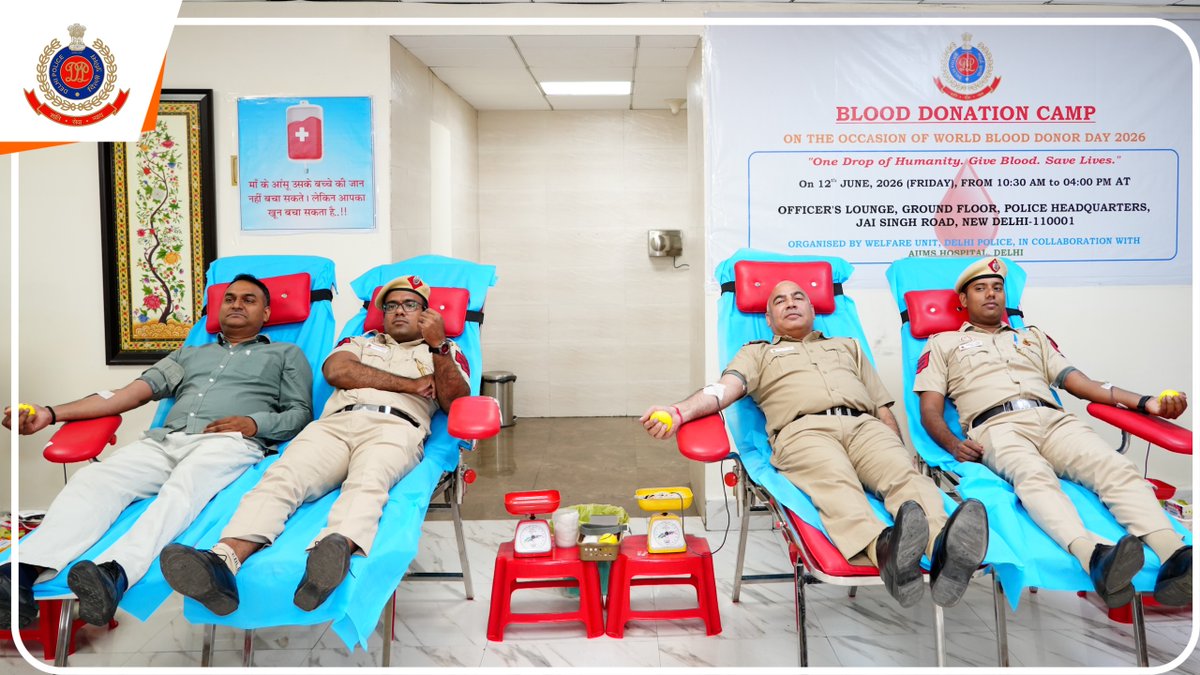 DelhiPolice's tweet photo. 🩸 Give Blood, Give Hope - Together We Save Lives🩸

Under the guidance of Sh. Atul Katiyar, Spl. CP/Vigilance, Welfare & Licensing, a Blood Donation Camp was organized at PHQ, Delhi Police, in collaboration with @aiims_newdelhi, marking the occasion of World Blood Donor Day.

More than 80 police personnel and staff voluntarily donated blood, demonstrating their unwavering commitment to public service and community welfare.

@LtGovDelhi

#DPUpdates