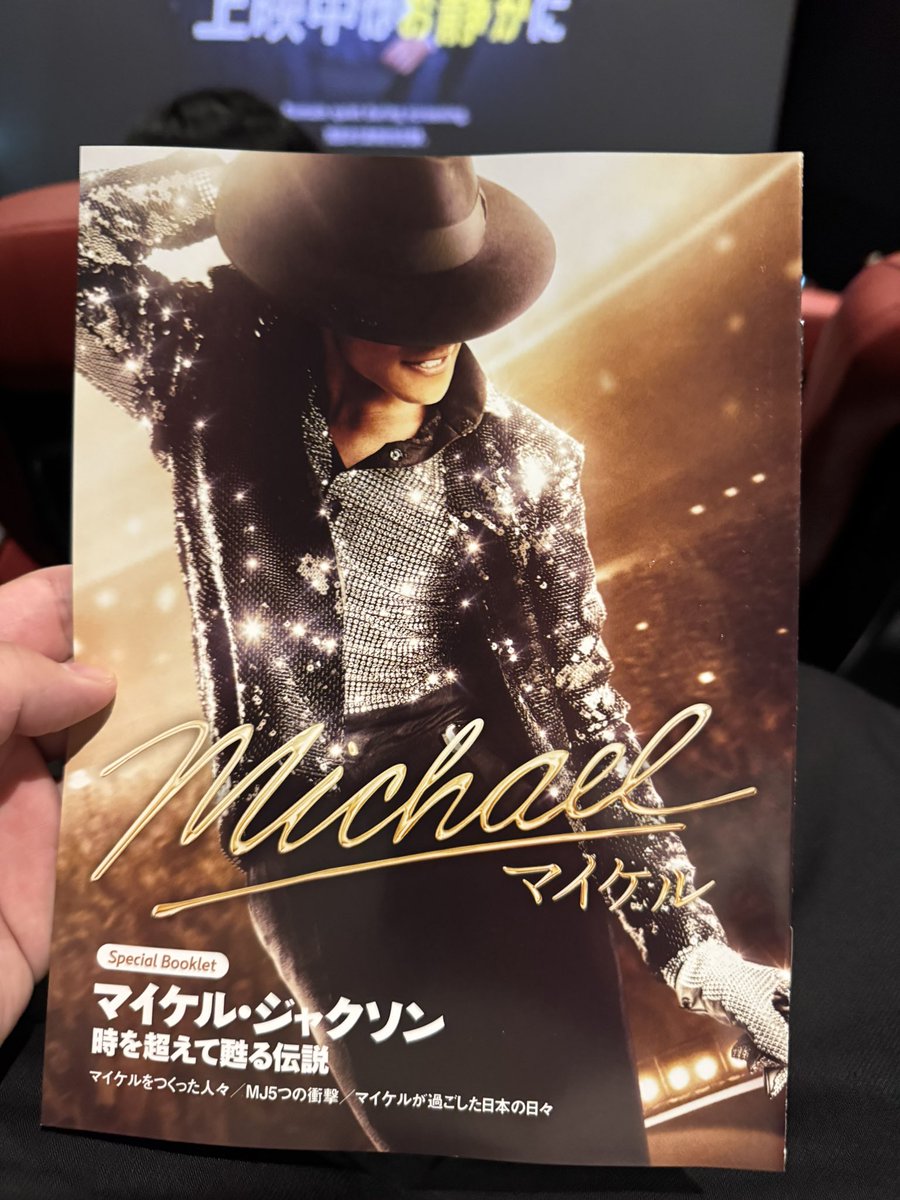 Yu__rina___'s tweet photo. まーじ良かった https://t.co/M0F7LC2SQL