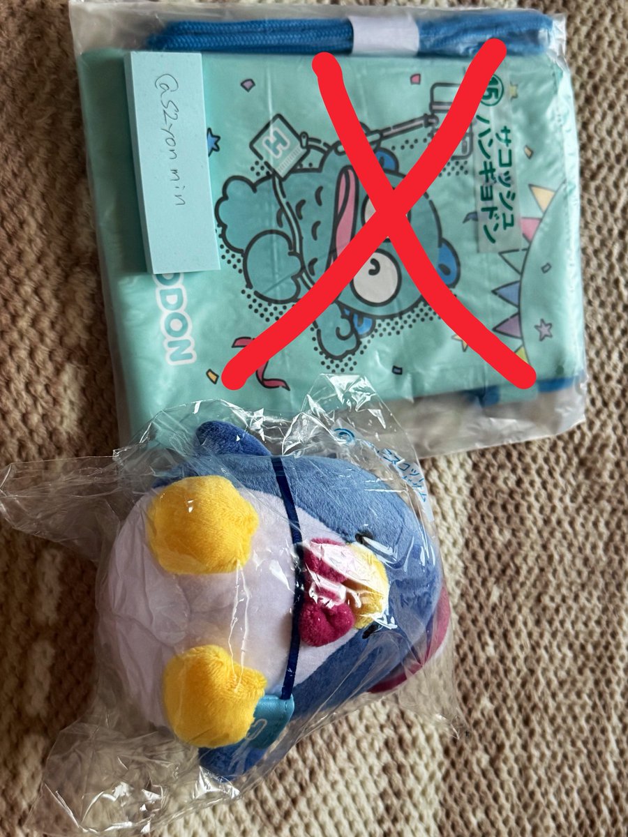 s2yonmin's tweet photo. サンリオ当り くじ はぴだんぶい　

譲▶︎マスコット   タキシードサム 

求▶︎バツ丸

27日サンリオフェス手渡し又は郵送にて交換よろしくお願いします https://t.co/0zcHINhxGl
