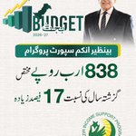 Photo by PMLN Economy (@PMLNEconomy)
