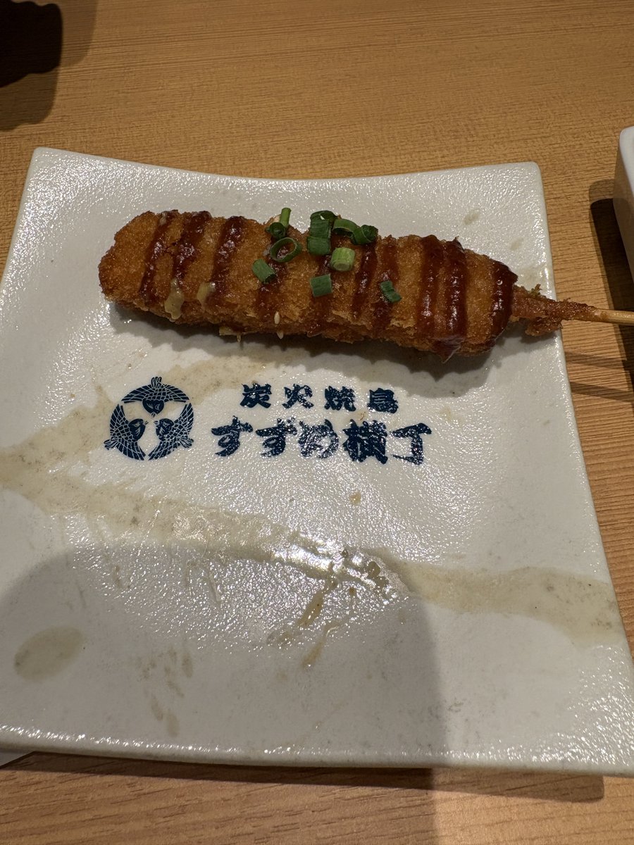 hamurya's tweet photo. ジオキャッシングのネタですが　名古屋怖いと思った　瞬間でした　確かにヒントのようでしたけどね　これも同行者が^^;

その後　今日の流れの復習の会議でした
シメもいただきました https://t.co/LiS43cqGXm