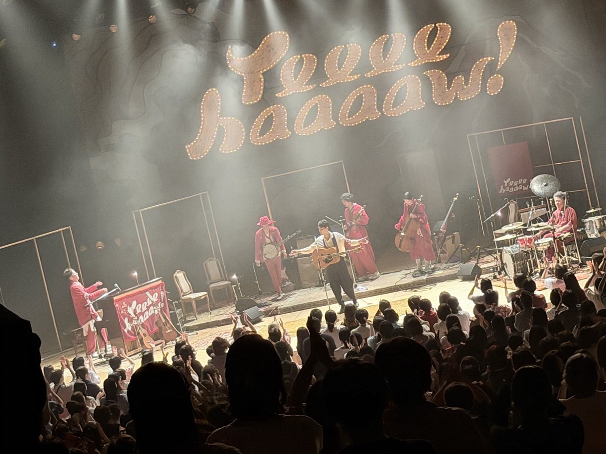 はじめての川崎。満員御礼ほとばしるyeeeehaaaaw!学生服にリュックを