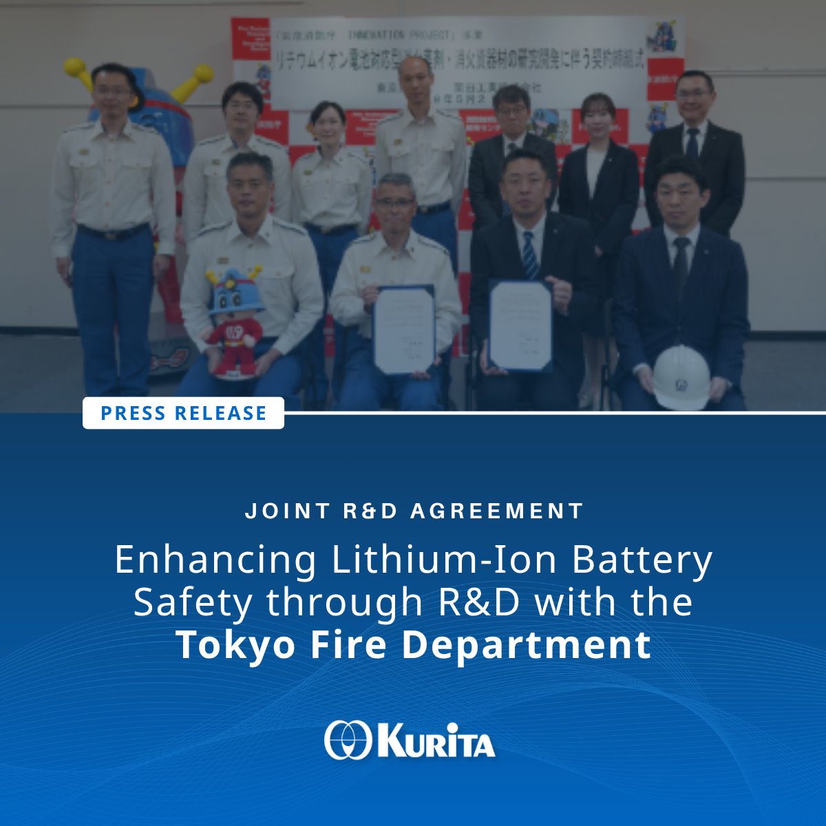 KuritaGlobal's tweet photo. Kurita partners with the Tokyo Fire Department on PFAS-free solutions for lithium-ion battery fires.
This initiative reflects Kurita’s commitment to applying #WaterIntelligence to emerging societal challenges.
Read press release: https://t.co/H9GnH36Rs1
#LithiumIonBatteries https://t.co/cjlOS543Xc