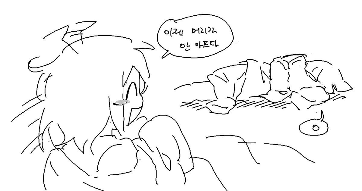 왜? tweet media