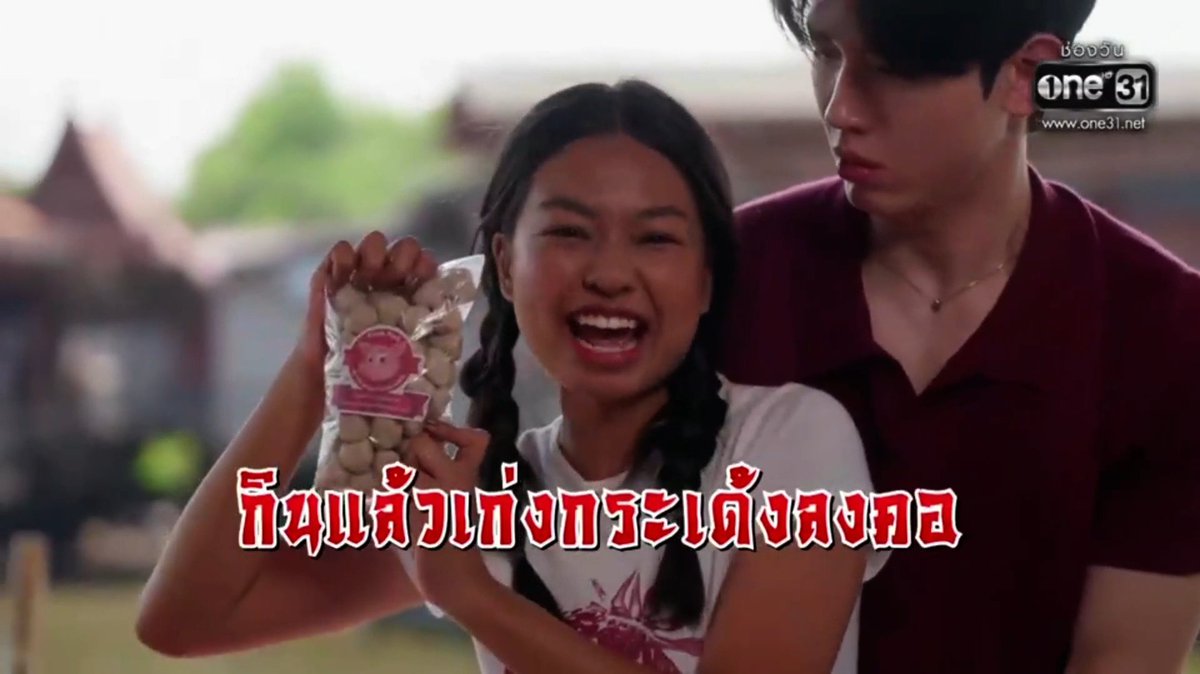 mnmnnese's tweet photo. เริ่มไม่แน่ใจแล้วนะคะ อันนี้โฆษณาจริง อันไหนโฆษณาปลอม 55555555555
#ADogAndAPlaneEP3 https://t.co/NmbgJ8GVIC